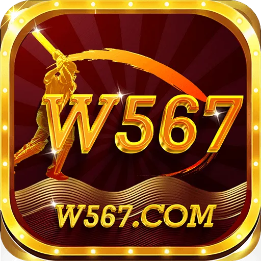 W567 logo