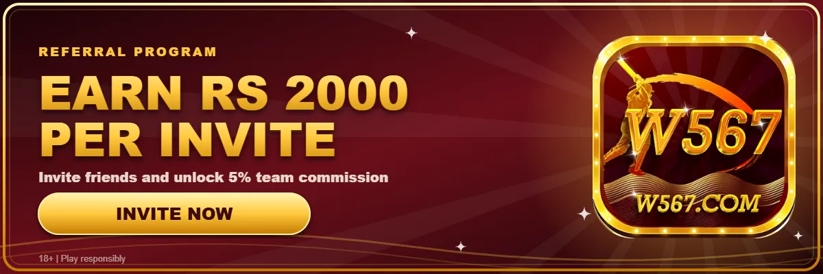 W567 referral program up to Rs 2000 per invite